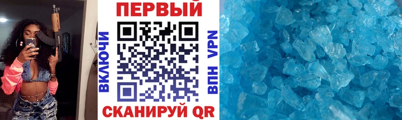 что такое наркотик  Серов  АМФ 97% 