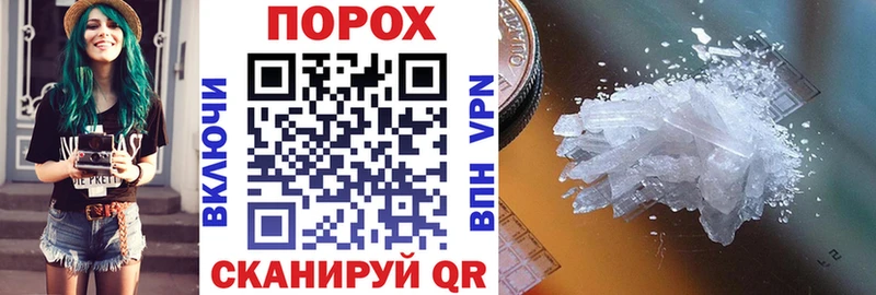 АМФ 97% Серов