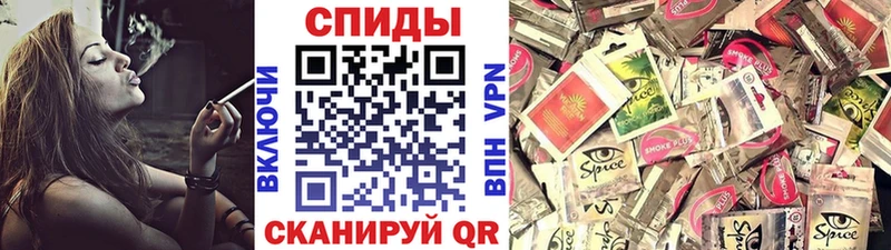 Бутират буратино  Серов 