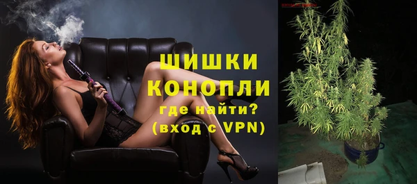трава Баксан
