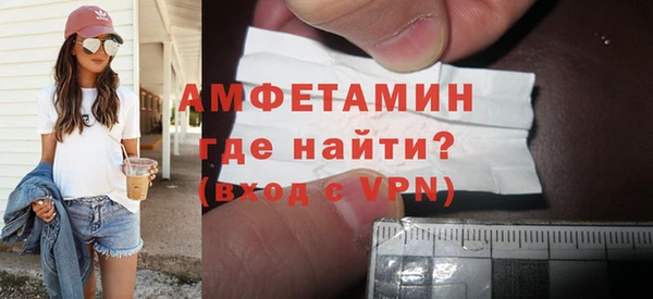 бошки Белоозёрский
