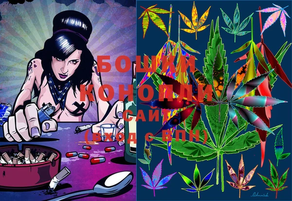 MDMA Premium VHQ Балахна