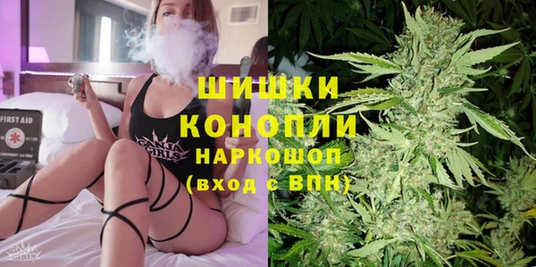 бошки Белоозёрский