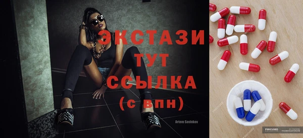 кокаин Балабаново
