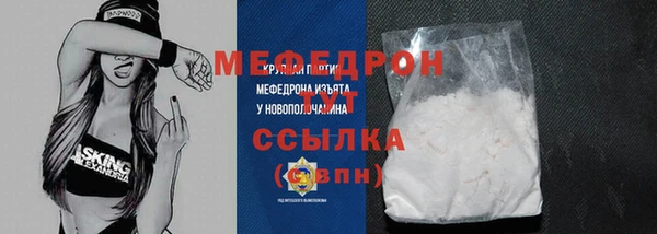 бошки Белоозёрский