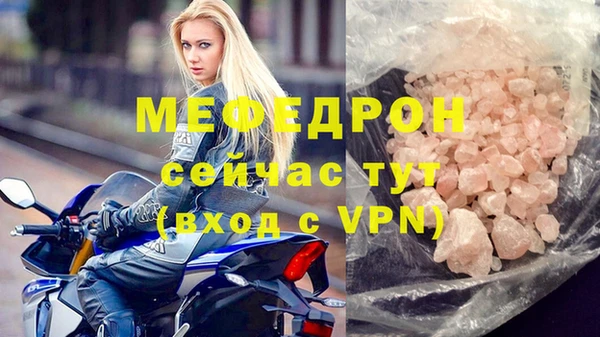 бошки Белоозёрский