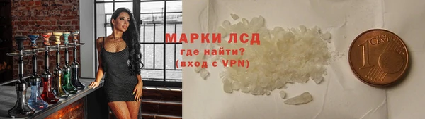 бошки Белоозёрский