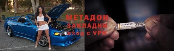 трава Баксан