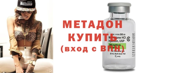 бошки Белокуриха