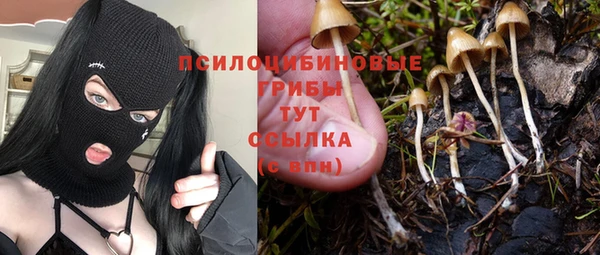 кокаин Балабаново