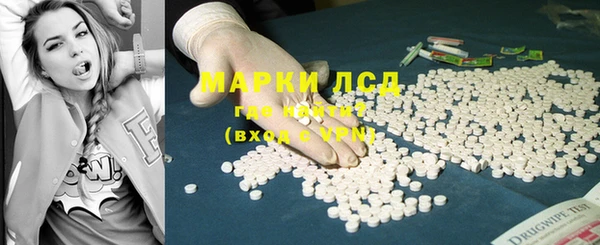 трава Баксан