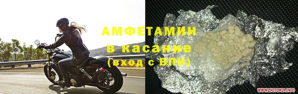 кокаин Балабаново