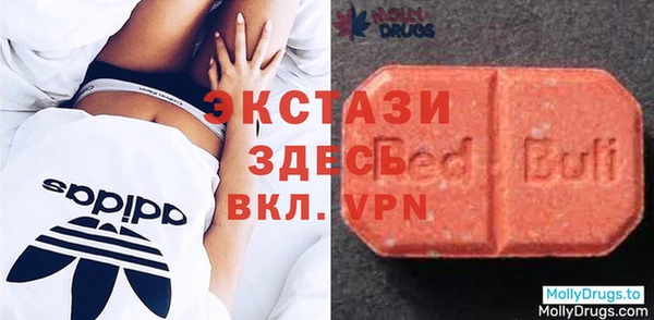 бошки Белоозёрский