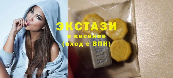 кокаин Балабаново