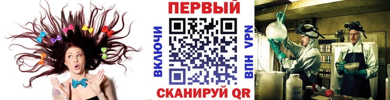 цена   Серов  Метамфетамин Декстрометамфетамин 99.9% 
