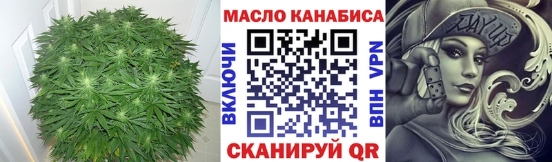 Дистиллят ТГК Wax  Серов 